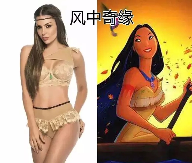 clothing design，brand，Underwear，Disney，